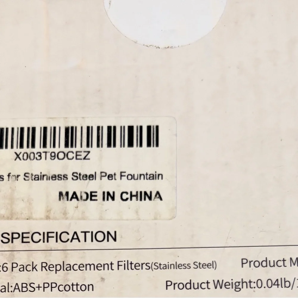5-Pack UAH UYSJ03LX Replacement Filters NIB